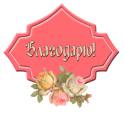654975396079_0ec63da54661.