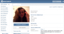 6559Bezymyannyi.