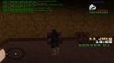 65690_sa-mp-004.