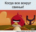 65715_troll-face_ru_f2bb3d.