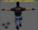 65762_adminka.