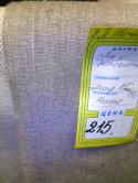 65833_IMG_20140409_181850.