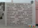 65939_Kachestvennyi_avtomobil_iz_Kitaya.