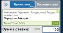 66013_palych55.