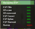 66038_ESP_1359740616.