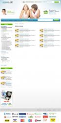 66180_aksessuary.