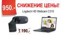 66214_Kopiya_na_sait.