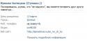 66331_Snimok.