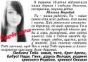 66352_Bezymyannyi.