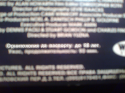 66379_BrowserPreview_tmp.