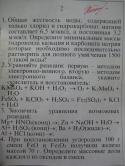 6663IMG_4302.