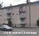 66659_uIa4eAsJirI.