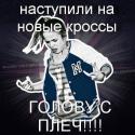 66706_7427670_0_0_x_5a0ec34b_tlog.
