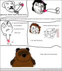 66719_comics-B5rL6U.