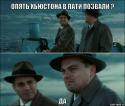 66764_meme-B7Ok7J.