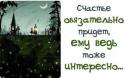 66798_7fdZmKR-o6Y.