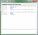6683_galF2.