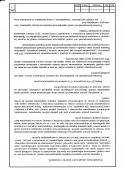 6684_IMG_0006.