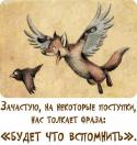 66930_o5daSTay5Z0.