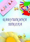 6694Afisha.