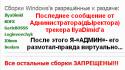 66963_t4cBCnhPxns.