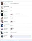 66979_Bezymyannyi.