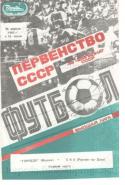66981_programmka_2.