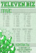 66989_htZWkx5UEz.