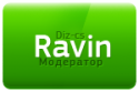 66999_ravinn.