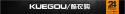 6699kuegou.