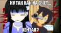 67049_geeee.