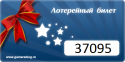 67120_7956f_af9110e8_L.