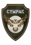 67123_Sumrak_logotip.