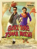 67217_Gori_Tere_Pyaar_Mein.