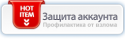 6721Vzlom.