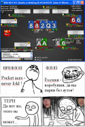 67236_dikii_pereezd_dem.