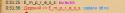 67271_Screenshot_1.