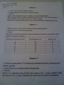 67290_DSC00569.