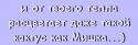 67342_fffBe11zymya11nnyi.