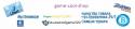 67409_0_df11e_afd5be01_XXL.