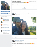 67416_Screenshot_2019-05-22-09-05-02-1.