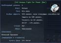 6759Mag_nubo_biga.