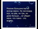 67708_muhi.