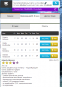 6774_Bezymyannyi.