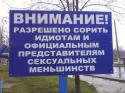 67778_obertn.
