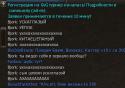 67902_1.