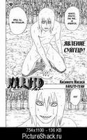 6790naruto_ch347_p02.