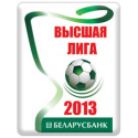 67914_2013seasoncalendar.