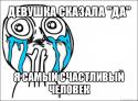 67944_comics_apro_orig_1339062965.