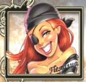 67945_PIRATKA.